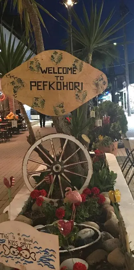Meli Μaisonette Villa Pefkochori Greece